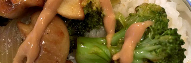 Broccoli and Mushroom Stir Fry